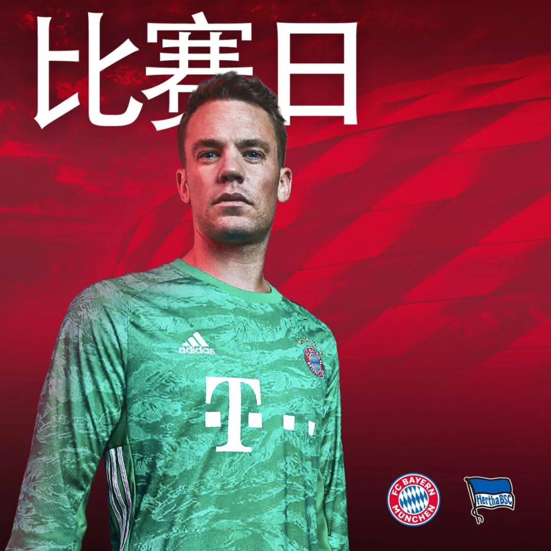 历史