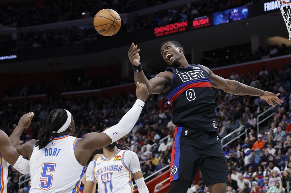 现有水平 现有水平